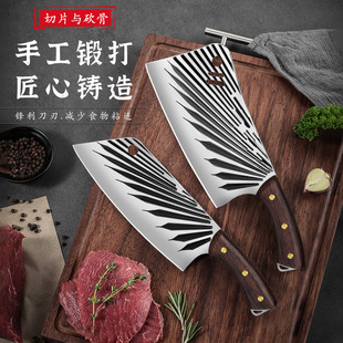 �ֹ�呴���ÏN���˵�����һ�����h���в˿��ǵ��N����Ƭ����