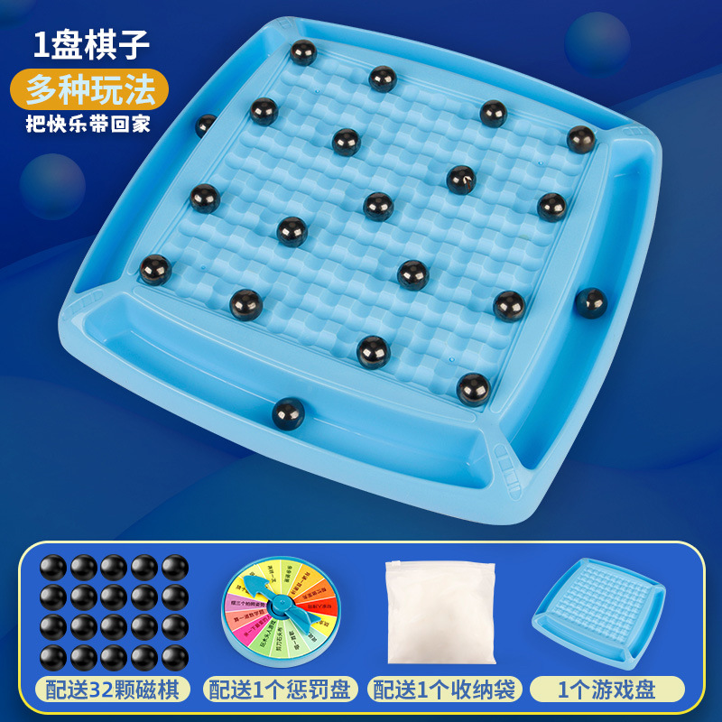 [전자상거래 박스] 체스 32개 + 배틀 디스크 + 수납가방 + 처벌 디스크