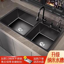 ���P䓺��p��ˮ�ۏN���ֹ��Ӻ�̨����ϴ����ϴ���ϴ�ֳ����b304