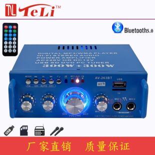 �羳��̟��N�{��u�PTF������܇�d�����������AV-263BT���řC!