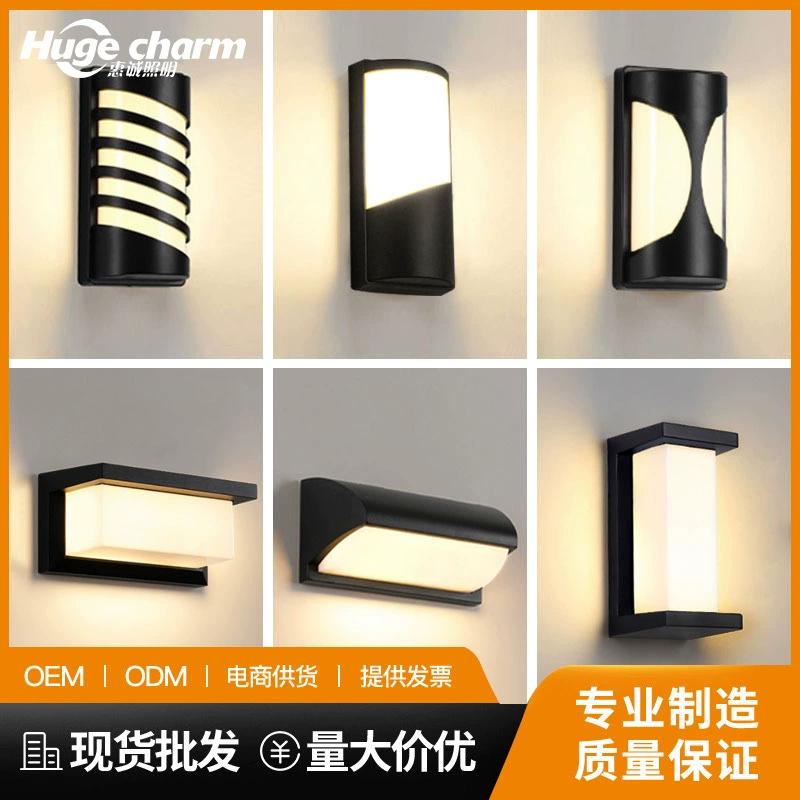 Новый прямоугольный настенный светильник из АБС-пластика, новый настенный светильник в скандинавском стиле, простой доступный роскошный пластиковый прикроватный светильник для спальни