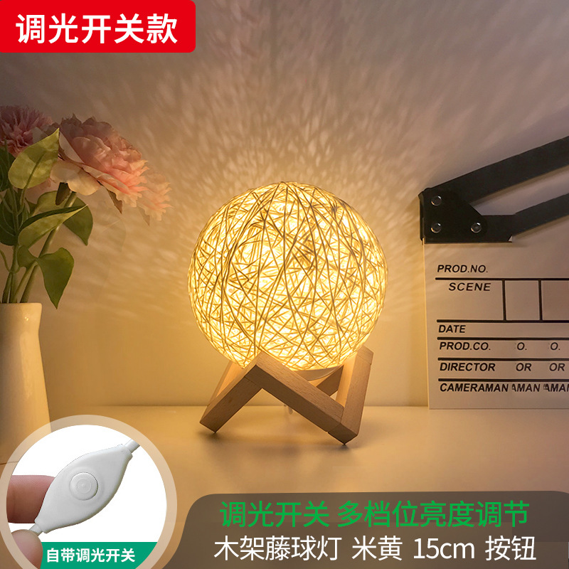 Grand View Garden lámpara de escritorio moderna y simple lámpara de cabecera del dormitorio lámpara de noche creativa ins joven decoración romántica lámpara de bola de vidana L