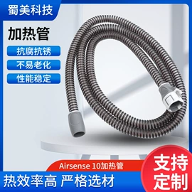 工业风扇;鼓风机;通风机