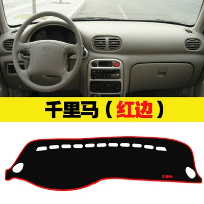 Günəş əleyhinə siperlik — Sun Protection Sunshade Pad - thousand-miles-horse-red-border