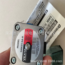 �|���R�_ 늙C SMK014A-B ȫ�o���b �F؛