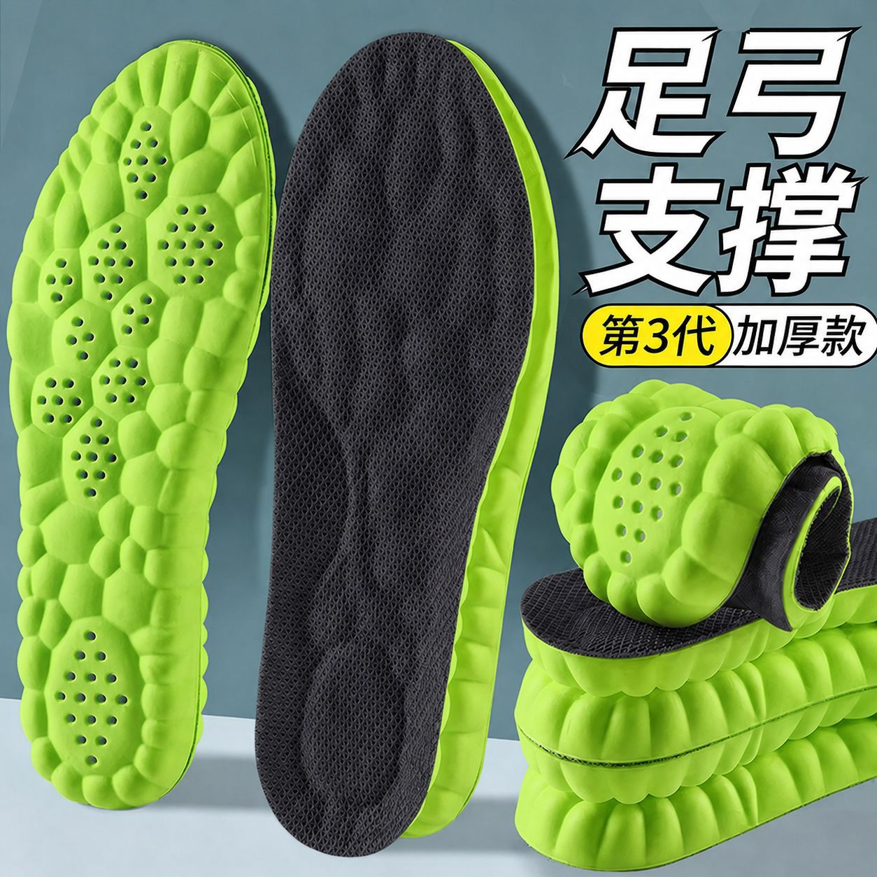 Plantillas militares para entrenamiento, comodidad duradera sin fatiga, plantillas deportivas con soporte para el arco del pie, antiolor, absorbentes del sudor, cómodas, transpirables y suaves como pisar una almohadilla, para hombres.