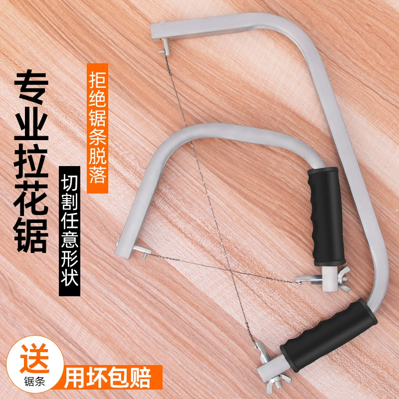 Проволочная пила ручной работы, ручная пила, ручная стальная проволочная пила, деревообрабатывающий инструмент для лобзика, бытовая маленькая пила по дереву оптом.