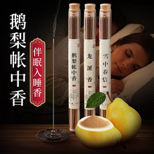 ��޹Ѭ���Z�掤����̴�㾀�㰲���҃ȼ��÷��g�[���՚������߼�