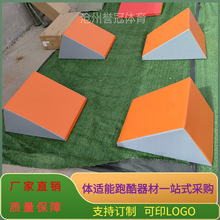 ��ͯ�ܿ����ĽM���w�m�܈��^Ӗ�������ܿ����ǰ��ľ������