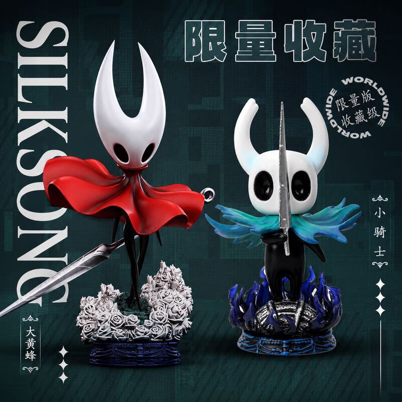 Hollow Knight Figure Hornet Desktop Ornament Doll Student Gift Anime Game Merchandise Figurine