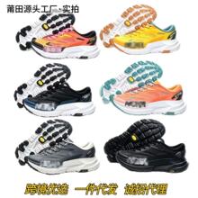 �羳��������ԽҰ��Ь��Ů͸��p������\��Ь��ĥ�C���ܲ����eЬ