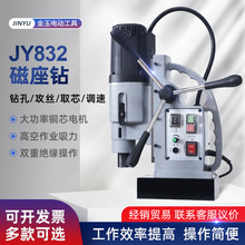 GZY�����깤ҵ������ֱ��JY832������׻����๦�ܴ����괲
