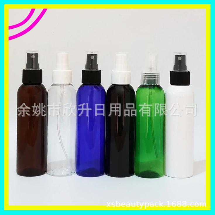 150ml蓝色喷瓶酒精喷雾瓶化妆水喷瓶150ML香水瓶爽肤水喷壶浇花瓶