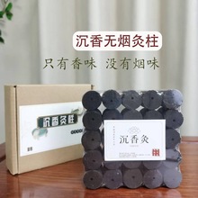 �������������o����̼����ğo���ٟ����������ö̰��l�S����