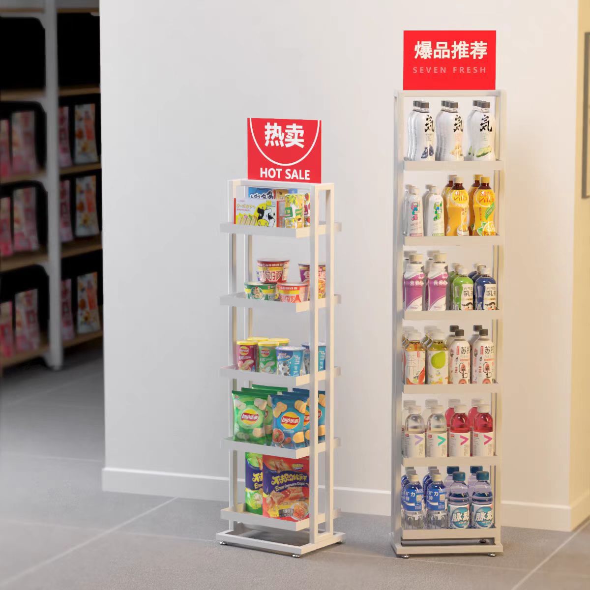 小货架端头零食面膜美宜佳饮料便利店架子超市促销展示架多层中岛