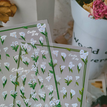 TENSOR立体5D薄韧美甲贴纸背胶指甲贴纸饰品TS-2635马蹄莲花语