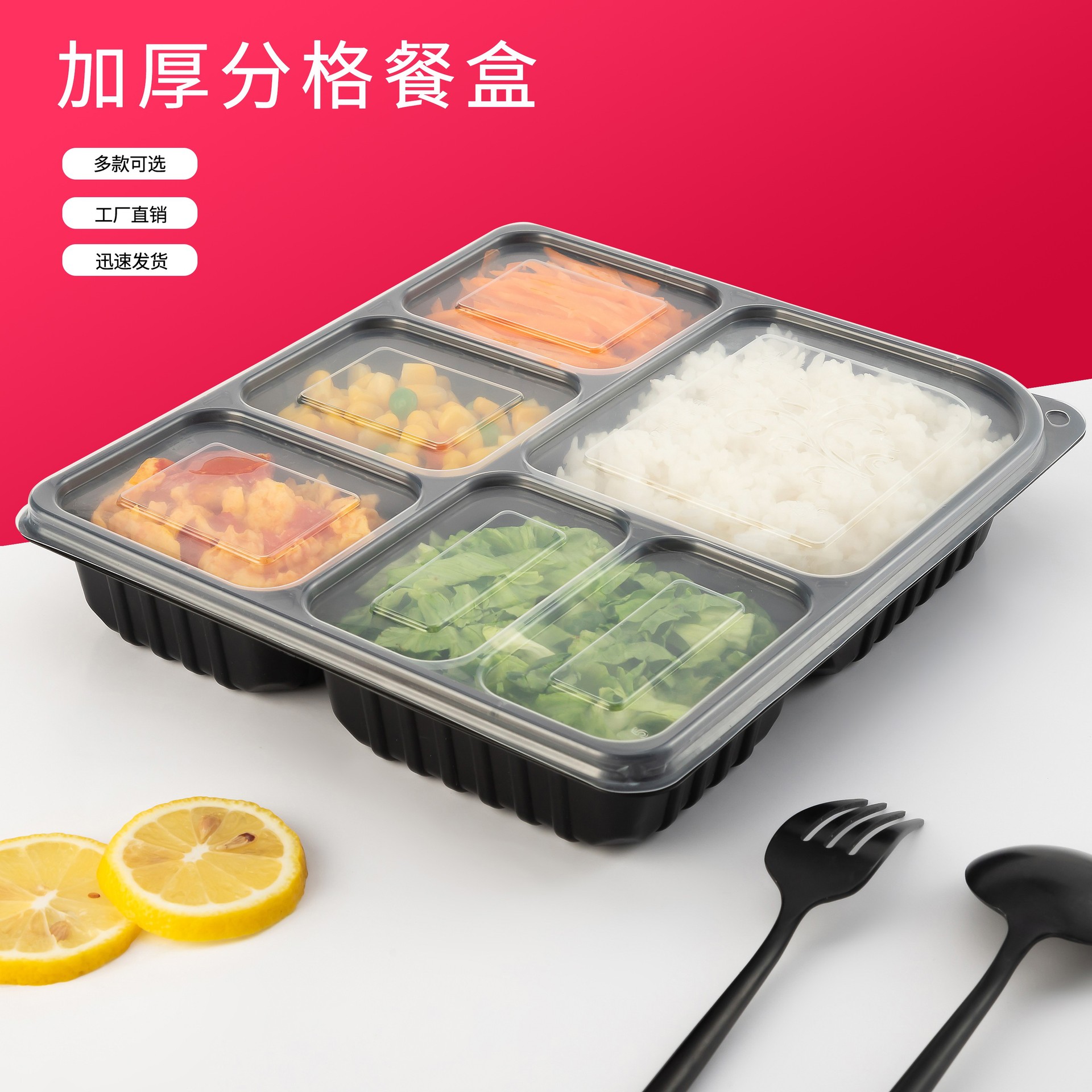 O1CN013iRQO91Ve6ys4hG1m_!!5045