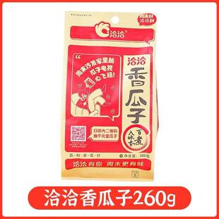 ǢǢ����160�������ˮ�������ζ����ӿ����цΪ����b��c����