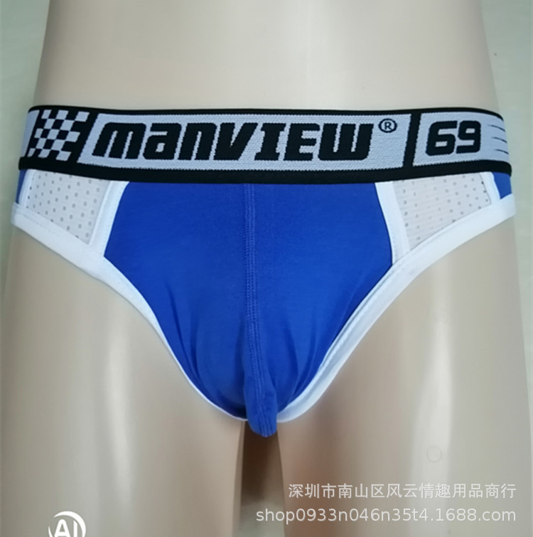 Men's briefs thong double Ding underwear men's sexy sexy underwear GAY flirting underwear T-shaped pants