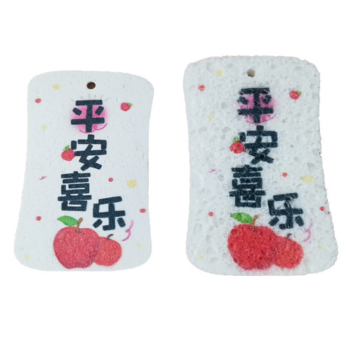 Cartoon Compressed Wood Pulp Cotton Dish Wiping Cloth Kitchen Cleaning Pot Washing Sponge Creative Wood Pulp Cotton Dish Sponge