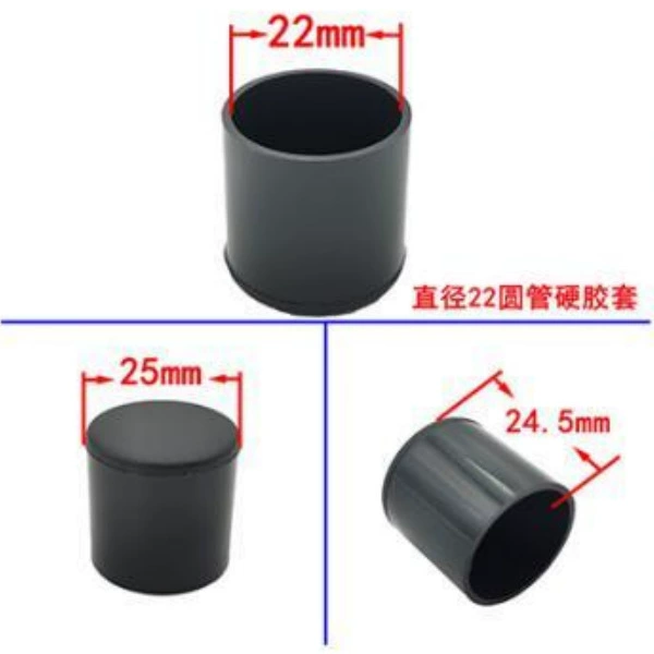 Rubber plastic sofa, non-slip socks stainless steel