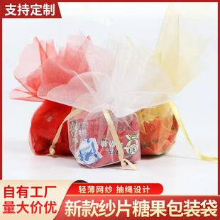 �A�ΰ��ֶY�W����ֱ��23cm������Ƭ�ǹ����b��֧�ց�ӏS�����l