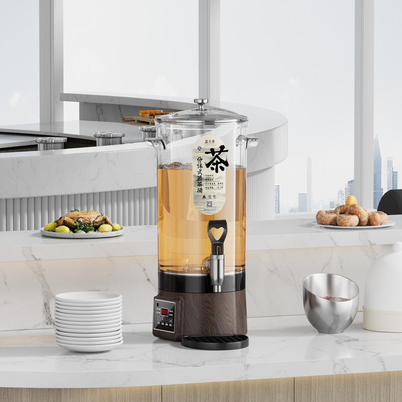 スマート泡茶桶抽出茶コーヒーマシン電気煮茶器シャワー式大容量分体式酸梅機養生ポット|undefined