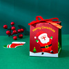 New Creative Christmas Sugar Box Spot Fixed Box Christmas Gift Box Production Wholesale Candy Box S953