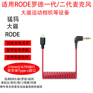 �m�ô��\�����Caction3 4 pocket3 Type-Cֱ�B�I�A�����L���l��