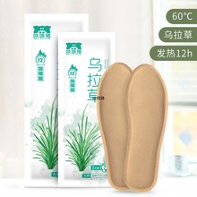 �����ݰl��Ь�|ů����Ь�|ů���N�԰l��ů�_��ů�N�ӟ�Ь�|���l