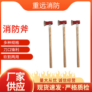 ������ ��������Ʋ𸫶๦���_ɽ��ľ�Ͻ����ɭ��������Ԯ��