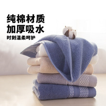 ����ֱ�����޶ϵ��Ӻ���ˮë��������ɫ����ϴ������̳���Ʒ����
