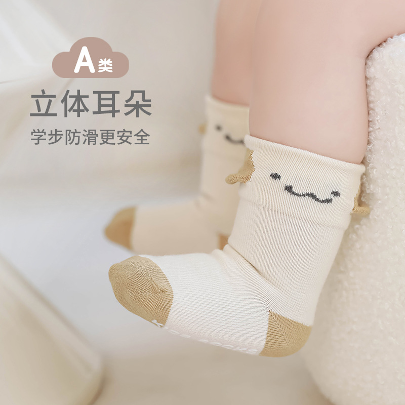 Otoño nuevos productos calcetines para recién nacidos boca suelta calcetines de tubo para bebé calcetines de algodón para bebés deshuesados de dibujos animados lindos calcetines para niños