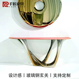 排椅、等候椅;桌类、茶几;景观雕塑