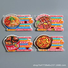 2025¿ɫʳоWjԱNΰֶYӼbƷ