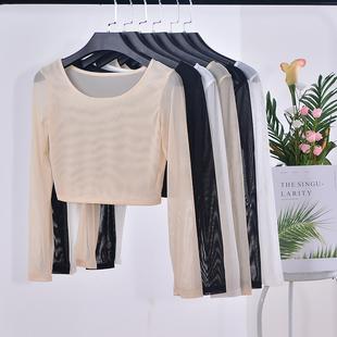 �̿�W�������Ů2021���ăȴ������T��Ů�L��A�I���¶Ě����