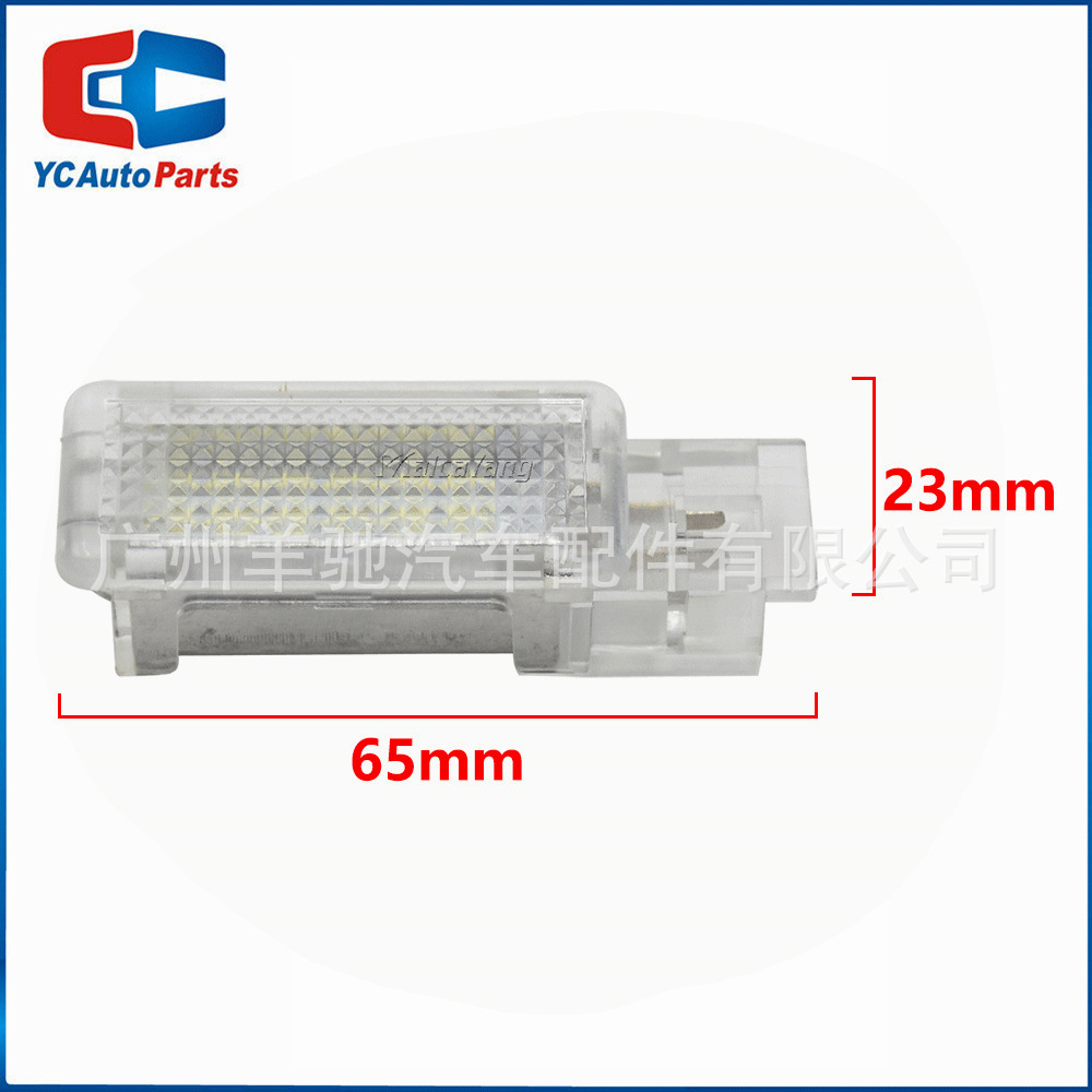 Aplicable a Mercedes-Benz R171 R199 W203 W209 W204 W639 lámpara de puerta LED de bienvenida image 2