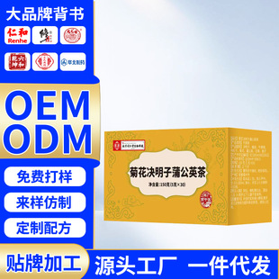 �Ͼ�ͬ��������Ƽ������t�ջ��Q�����ѹ�Ӣ�谾ҹ�Ӱ��B�����