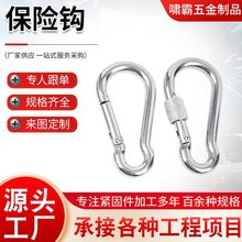 ���U�h ��ȫ�� ��ĸ���U�� �K���۵�ɽ�ۏ��ɺ��J�F朒��h�B�ӿ�