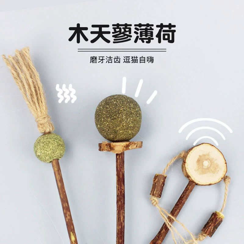 Шлифовальная палочка для Кошачьей Мятой Knuthia Polygonum Knuthia Принадлежности для игрушек для кошек Самостоятельная детоксикация Кошачья метла Циферблат 6