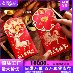 ���D���\�R�ꂀ�ԉ��q�X���q���^�����Ϻ����Ƿ����껨������t��