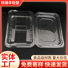 ��ʿ���Ƭ�b���b�����ܰ��bһ���Ժ������c��Ʒ�и��c�������