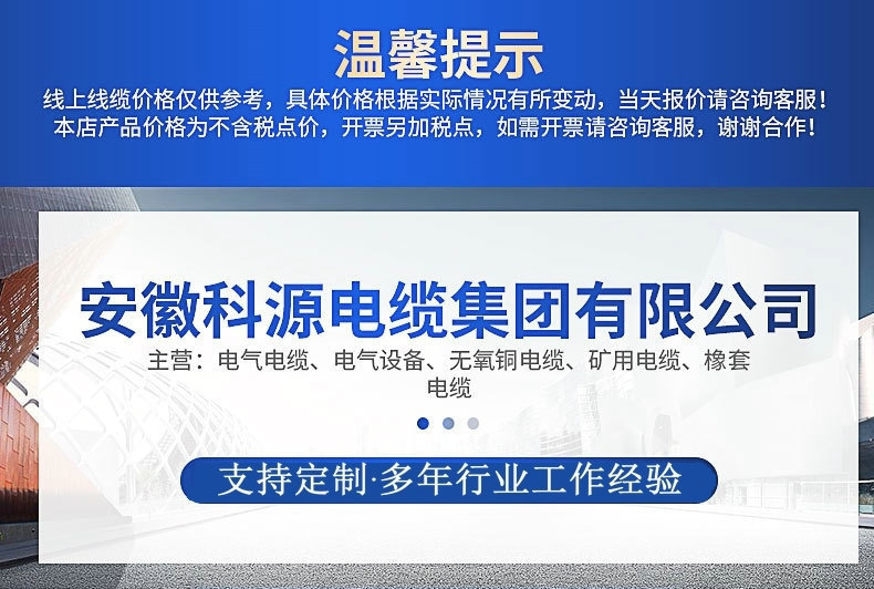 O1CN01WeAmFb2FUT1RsyvAP_!!2214