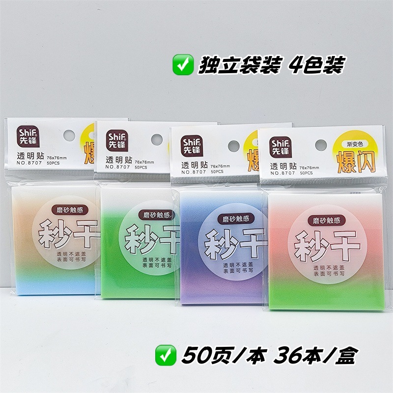 36권/상자