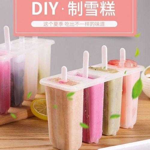 4-Piece Ice Lolly Mold with Lid for Home Use, Cute Children's Ice Stick and Popsicle Mold DIY Homemade Ice Cream and Popsicle Mold