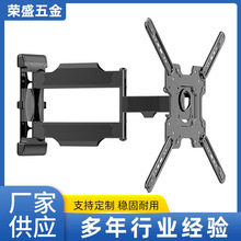 ���l�@ʾ���ҕ֧�� ���{�ҕ�C�����s�u�[�ҕ��ܵ���14-85��