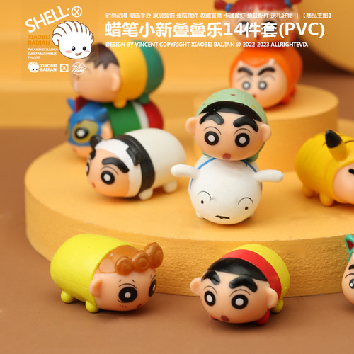 Crayon Shin-chan Shin-chan Jenga Figure Animation Peripheral Cartoon Toy Doll Cake Baking Decoration Ornament Car