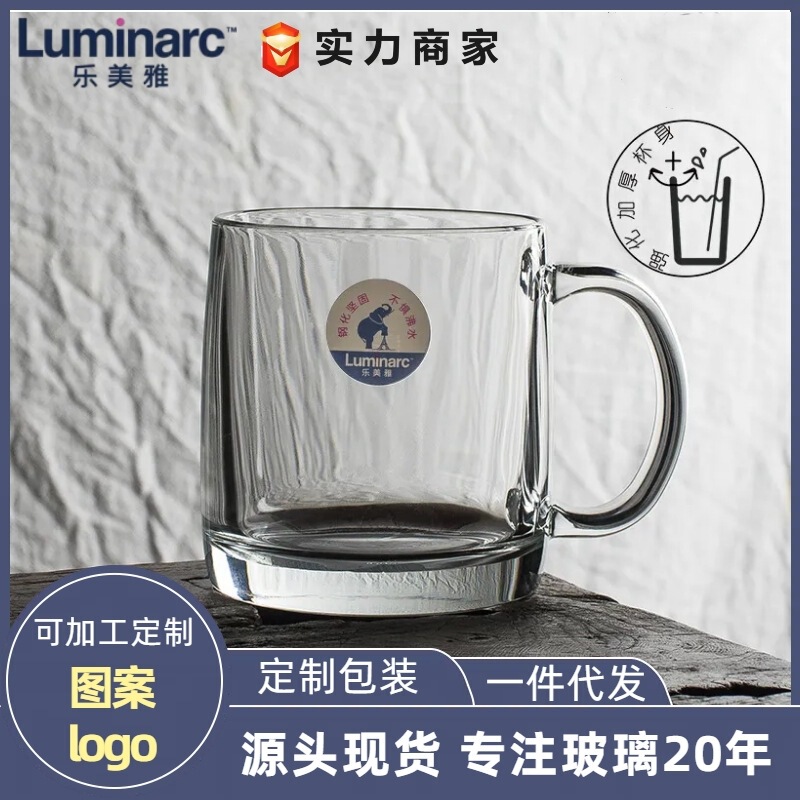 Bow and Arrow Transparent Tempered Glass Cup for Home Use, Heat-Resistant Milk Cup, High-Temperature Resistant Tea Cup, Water Cup Wholesale Gift Box