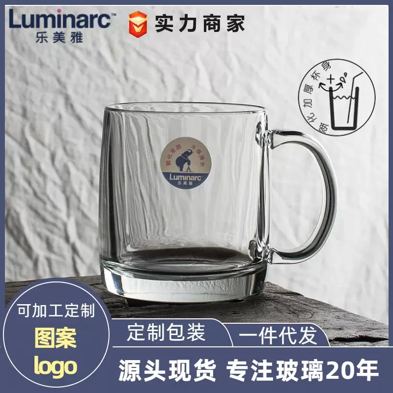 法国弓箭透明钢化玻璃把杯家用耐热牛奶杯耐高温泡茶杯水杯批发