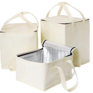 Large-Capacity Non-Woven Fabric + Pearl Cotton + Aluminum Foil Insulation Bag Milk Tea Barbecue Birthday Cake Takeaway Special Insulation Bag